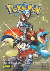 Pokemon 24. Oro Heartgold Y Plata Soulsilver 01