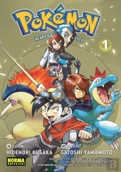Bertrand.pt - Pokemon 24. Oro Heartgold Y Plata Soulsilver 01