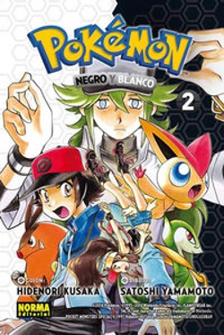 Bertrand.pt - Pokémon 27