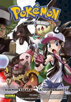 Bertrand.pt - Pokémon 29