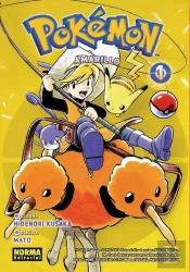 Pokémon 3