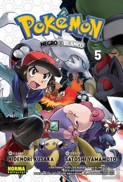 Pokemon 30