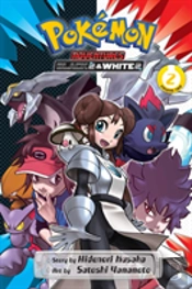 Pokemon Adventures: Black 2 & White 2, Vol. 2