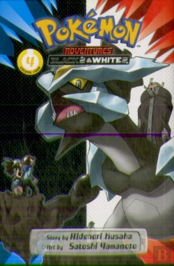 Bertrand.pt - Pokemon Adventures: Black 2 & White 2, Vol. 4