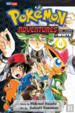 Bertrand.pt - Pokemon Adventures: Black And White, Vol. 4
