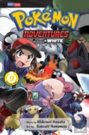 Pokemon Adventures: Black And White, Vol. 9