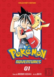 Pokemon Adventures Collector'S Edition, Vol. 1