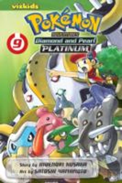 Bertrand.pt - Pokemon Adventures: Diamond And Pearl/Platinum, Vol. 9