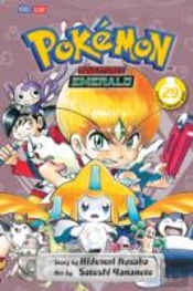 Pokemon Adventures (Emerald), Vol. 29
