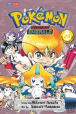 Bertrand.pt - Pokemon Adventures (Emerald), Vol. 29