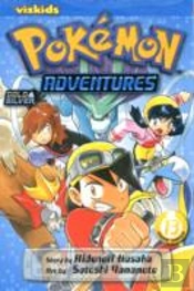 Pokemon Adventures (Gold And Silver), Vol. 13