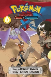 Pokemon Adventures: Omega Ruby And Alpha Sapphire, Vol. 1