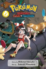 Pokemon Adventures: Omega Ruby And Alpha Sapphire, Vol. 2