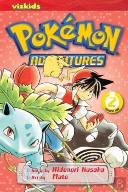 Bertrand.pt - Pokemon Adventures (Red And Blue), Vol. 2