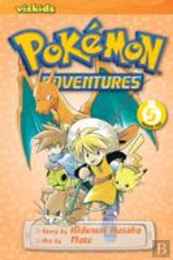 Bertrand.pt - Pokemon Adventures (Red And Blue), Vol. 5