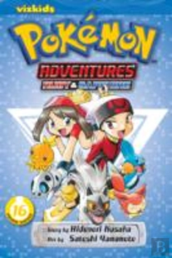 Bertrand.pt - Pokemon Adventures (Ruby And Sapphire), Vol. 16
