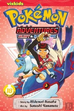 Bertrand.pt - Pokemon Adventures (Ruby And Sapphire), Vol. 18