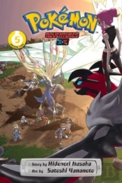 Pokemon Adventures: Xâ€¢Y, Vol. 5