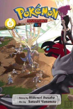 Bertrand.pt - Pokemon Adventures: Xâ€¢Y, Vol. 5