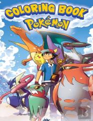 Pokemon Coloring Book
