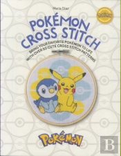 Pokemon Cross Stitch