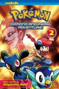 Bertrand.pt - Pokemon Diamond And Pearl Adventure!, Vol. 2