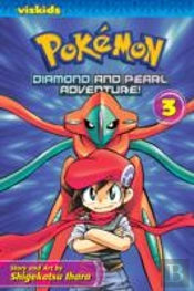 Pokemon Diamond And Pearl Adventure!, Vol. 3