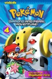Pokemon Diamond And Pearl Adventure!, Vol. 4