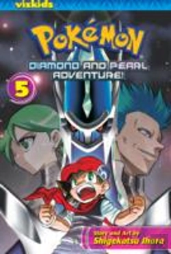 Bertrand.pt - Pokemon Diamond And Pearl Adventure!, Vol. 5