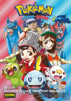 Bertrand.pt - Pokemon Espada Y Escuedo