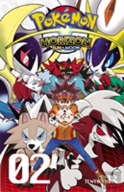 Pokemon Horizon: Sun & Moon, Vol. 2