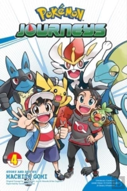Bertrand.pt - Pokemon Journeys, Vol. 4