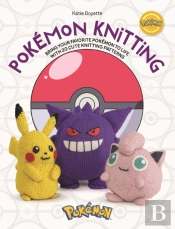 Pokemon Knitting