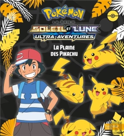 Bertrand.pt - Pokemon-La Plaine Des Pikachu