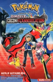 Pokémon : Le Film ; Diancie Et Le Cocon De L'Annihilation