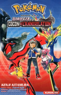 Bertrand.pt - Pokémon : Le Film ; Diancie Et Le Cocon De L'Annihilation