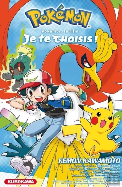 Bertrand.pt - Pokémon Le Film ; Je Te Choisis !