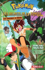 Pokemon Le Film, Les Secrets De La Jungle : Les Origines De Koko