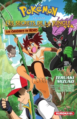 Bertrand.pt - Pokemon Le Film, Les Secrets De La Jungle : Les Origines De Koko