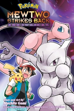 Bertrand.pt - Pokemon: Mewtwo Strikes Backâ€”Evolution