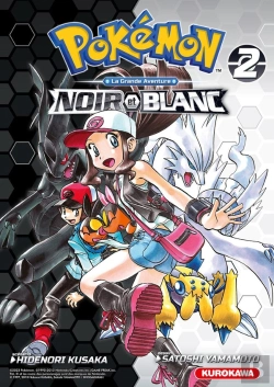 Bertrand.pt - Pokemon Noir & Blanc Double - Tome 2