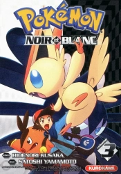 Pokemon Noir Et Blanc T.3