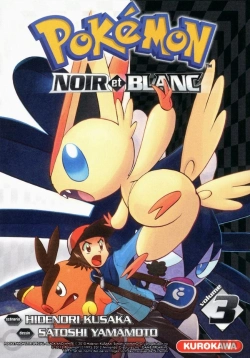 Bertrand.pt - Pokemon Noir Et Blanc T.3