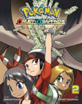 Pokemon Omega Ruby & Alpha Sapphire, Vol. 2
