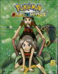 Pokemon Omega Ruby & Alpha Sapphire, Vol. 6