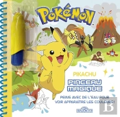 Pokemon - Pinceau Magique - Pikachu