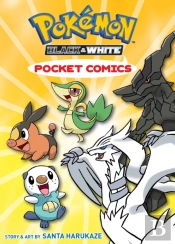 Pokemon Pocket Comics: Black & White