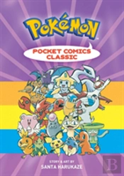 Pokemon Pocket Comics: Classic