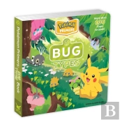 Pokemon Primers: Bug Types Book