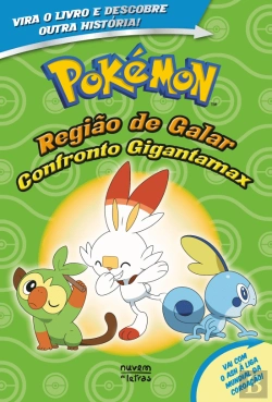 Bertrand.pt - Pokémon - Região de Galar | Confronto Gigantamax